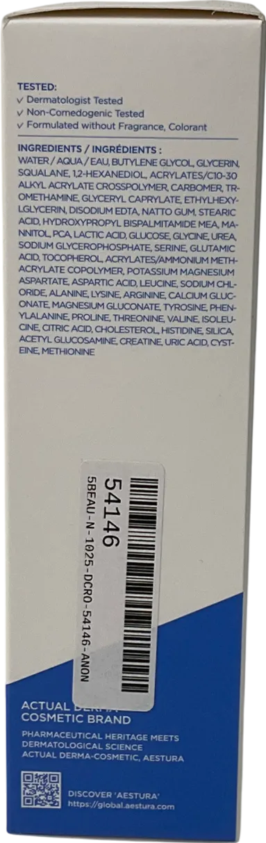 aestura Atobarrier 365 Hydro Essence 200ml