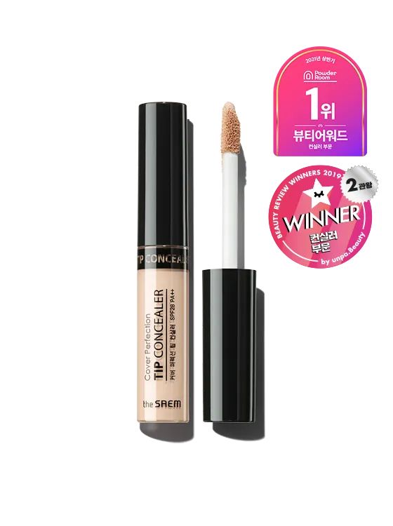 Cover Perfection Tip Concealer (6.5g) 1.25 Light Beige