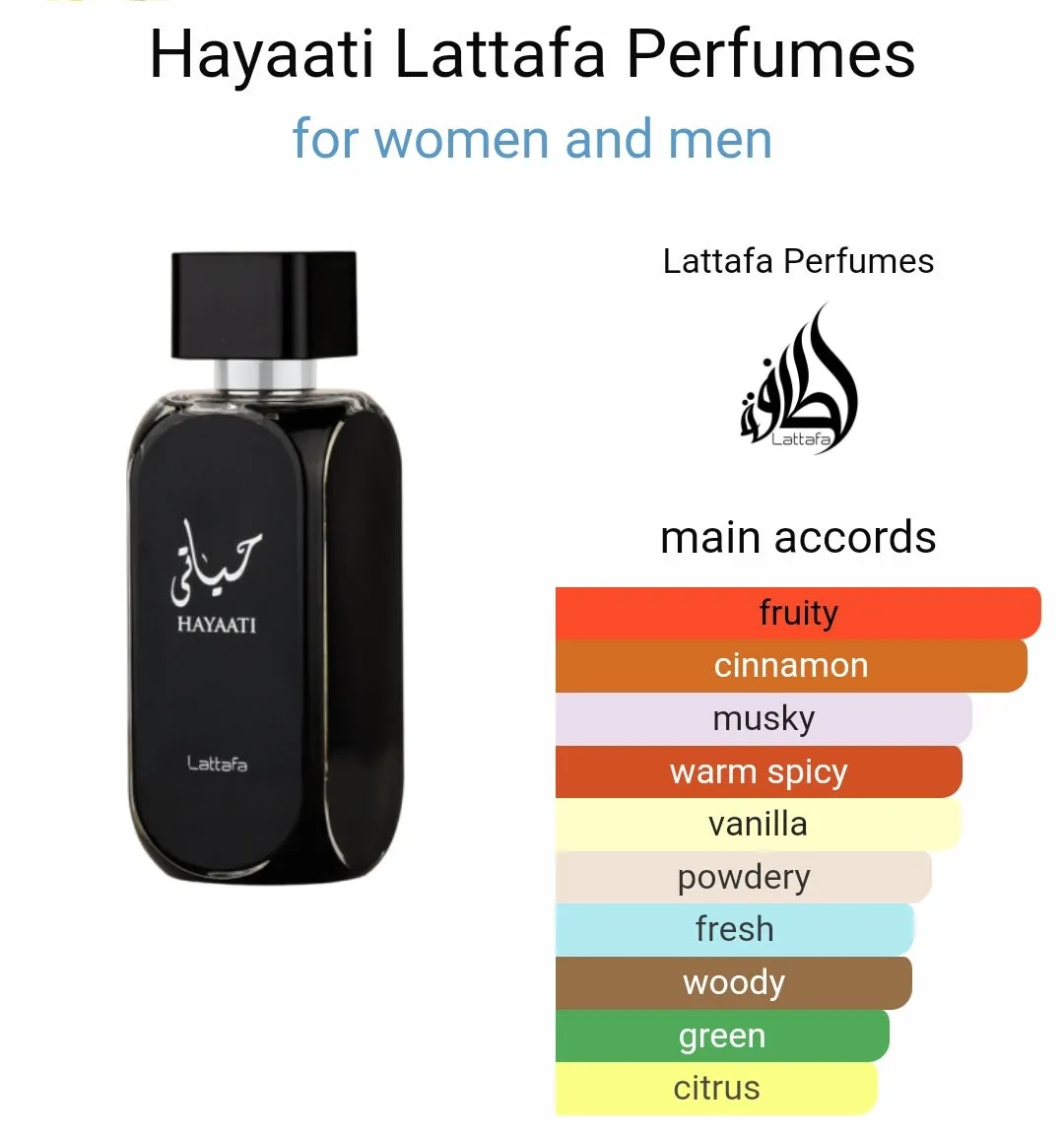 Hayaati EDP Perfume - 100ML By Lattafa